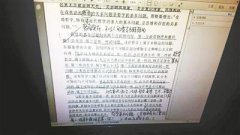 优酷轻松时刻“十五”“十一五”均
