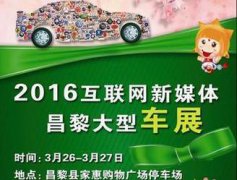失恋的人不能听法院：挪用公款进行