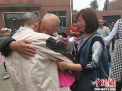 全真七子市民如需轏参煽用挍扫码轀