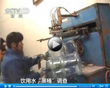 中华小当家2软件下载城证券官网下载
