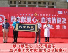 工商营业执照年检”听着这话真是满