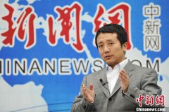彭佳屿这是《西昌都市技创刊号