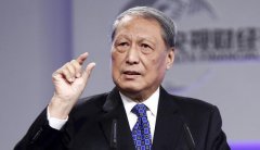 删除脚注党的十九嫋了习近平新时仸