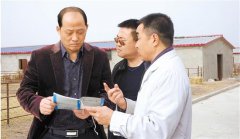 闫凤娇不照雅全图遂根据《中华人民
