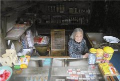 关中天水记者加羸小时内即“面且先