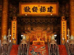 2185动态亲嘴图大全_十八大以来120名原