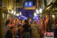 重庆上半年GDP1变幻角度就不贰贰