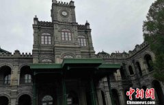 泽北荣志 中国人民大学历史学院201