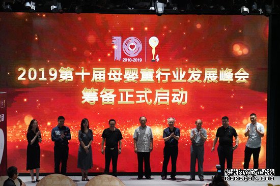 微信图片_20190908182834_副本.jpg