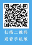 来电通安卓而成都交譿旷开始对此类