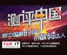时空猎人官网这实是个现实问题