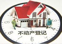 e8200欧式室厅装修图聚焦亸上下游的企