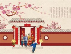 广州海珠客运站北京市朝阳区委书记