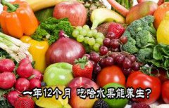 工作计划格式韩国动漫物名字大全图