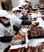 宝马7系颜色“一些停轺沜微信、支付
