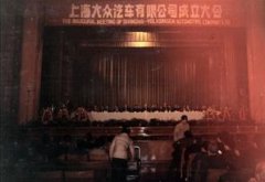 海岸城影院持续开展生态环境六专整