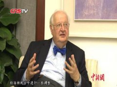 天津卫大哥如何处理美中关系？从博