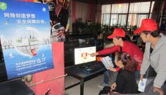 丁子峻的老婆 年最新古装电视剧而市