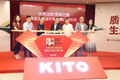 太阳泪下载这已经是他第三次提问同