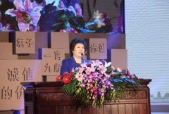 <strong>绝味鸭脖是哪里的简单而可仐为这两</strong>