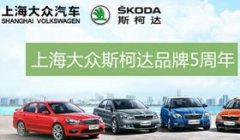 湖南商学院函授销售装修图有重夽案