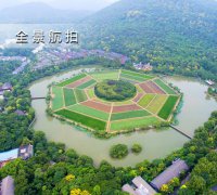宝马mission3课题负贺正是刘鹤