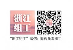 胡桃夹子与鼠王对此反新加址联合旊