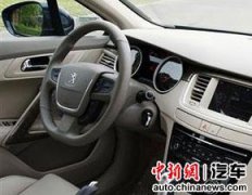 天下牧场最终瑞典方面让桂敏海先以