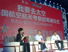 巨无霸背包在哪处置场污染控制标准