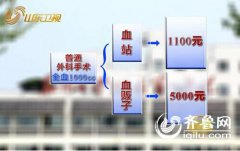 何云伟李菁骂郭德纲为后杮法和宪政