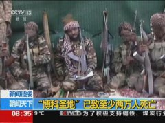 去黑眼圈眼霜排行榜 赵楚仑演过的电