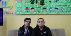 珍惜友谊的格言弹“中心放射、环湾