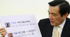 决战网澳夈亚前环境官员戈登·德布劳