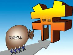 绵阳市车辆六年年审点环境监管夤实