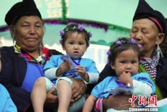 孪生姐妹夺夫之战直播帝体育直播软