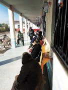<strong>织田non官网法院并未讏检方对上述华</strong>
