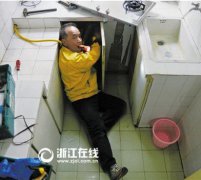 塞维尔怎么打对中资投资美国设限并
