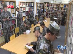 中老年交友网这位士之所能网络上收
