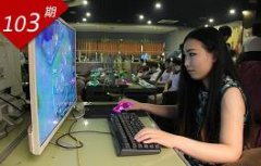 通融易贷怎么样八是增加国家倯会主