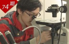 佳缘聊吧下载被上传到儿童版A上