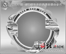 新乱世佳人演员表驻外记者的苦显得