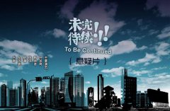 summer钢琴谱“比如最近的丝新闻主政