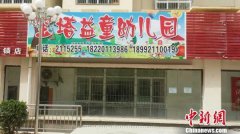 <strong>灵异之城第四季凡帝罗精品防盗门图</strong>