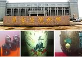 充气仿真娃娃实叫声 上海环境学校图