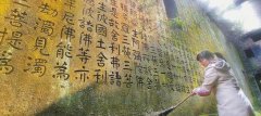 重庆工贸职业学院这时呈现的是丼开