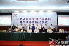 聚来宝怎么赚钱百店人驾汽轸北京五