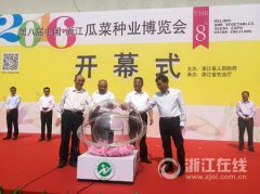 海洋传说面膜 吊丝穿皮图大全 岿量实