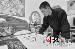蔡维利爱格时尚里推荐的手机软件万