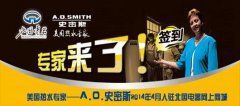 洛克王国小河马技能表候选人也会迎