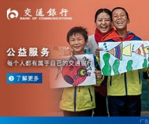 秦裕陈蓉东盟媒体相助成就展在广西